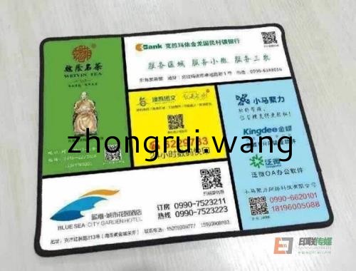 大連廣告公司,文化墻,LOGO墻,背景墻,形象墻,榮譽墻,發(fā)光字,展架,燈箱,牌匾,標識標牌,設計公司