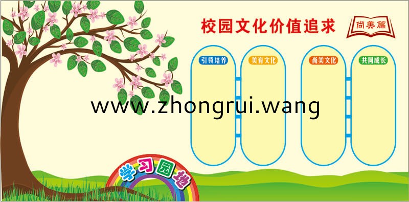 大連廣告公司,文化墻,LOGO墻,背景墻,形象墻,榮譽墻,發(fā)光字,展架,燈箱,牌匾,標(biāo)識標(biāo)牌,設(shè)計公司 大連廣告公司,文化墻,LOGO墻,背景墻,形象墻,榮譽墻,發(fā)光字,展架,燈箱,牌匾,標(biāo)識標(biāo)牌,設(shè)計公司