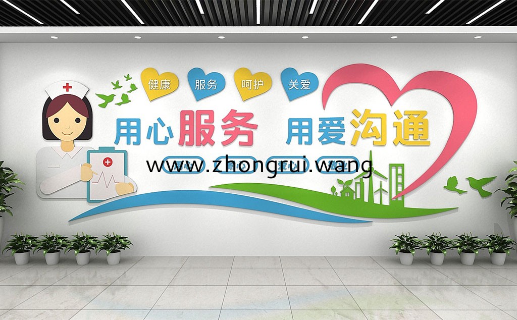 大連廣告公司,文化墻,LOGO墻,背景墻,形象墻,榮譽(yù)墻,發(fā)光字,展架,燈箱,牌匾,標(biāo)識標(biāo)牌,設(shè)計公司 醫(yī)院文化墻