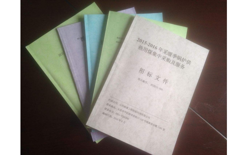 大連標(biāo)書制作注意事項(xiàng)