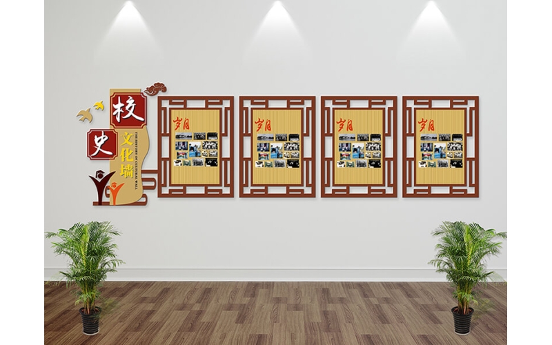 大連校園文化墻設(shè)計(jì)/小學(xué)文化墻/中學(xué)文化墻/大學(xué)文化墻/幼兒園文化墻